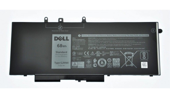 Усиленная аккумуляторная батарея для ноутбука Dell DV9NT Latitude 15 3520 7.6V Black 8500mAh OEM