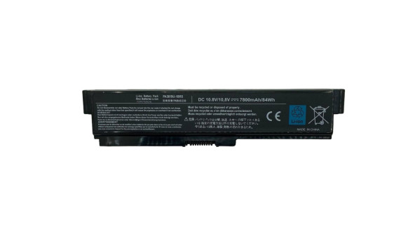 Посилений акумулятор для ноутбука Toshiba PA3636U-1BRL Satellite U400 10.8 В Black 7800 мАг OEM