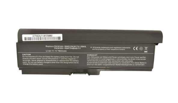 Усиленная аккумуляторная батарея для ноутбука Toshiba PA3636U-1BRL Satellite U400 10.8V Black 7800mAh OEM