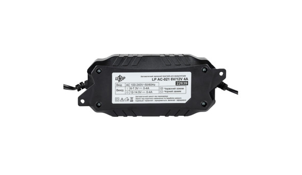 Зарядний пристрій АКБ LP AC-021 6V/12V 4A - 596645