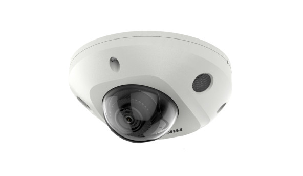 IP-відеокамера купольна Hikvision DS-2CD2543G2-I (4.0) AcuSense White
