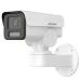 IP-відеокамера вулична Hikvision DS-2CD1P43G2-IUF 2.8mm 4 МП IP66 EXIR 2.0 White