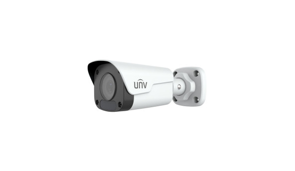 IP-відеокамера вулична Uniview IPC2124LB-SF40KM-G White