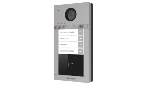 2 Мп IP вызывная панель на 4 абонента c ИК подсветкой и Wi-Fi DS-KV8413-WME1