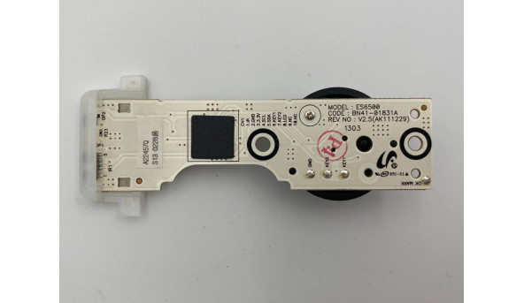 Кнопка включения ИК-приемник для телевизора Samsung UE46ES6200S (BN41-01831A) Б/У