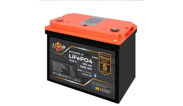 Акумулятор LP LiFePO4 12,8V - 100 Ah (1280Wh) (BMS 100A/50А) пластик Smart BT - 598061