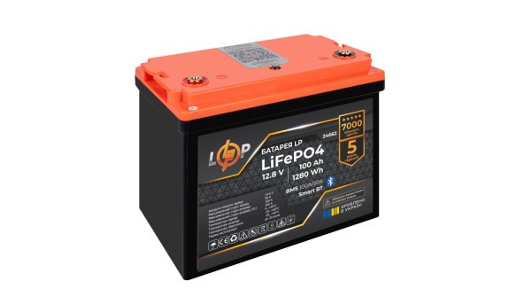 Акумулятор LP LiFePO4 12,8V - 100 Ah (1280Wh) (BMS 100A/50А) пластик Smart BT - 598061