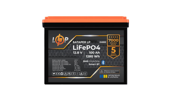 Акумулятор LP LiFePO4 12,8V - 100 Ah (1280Wh) (BMS 100A/50А) пластик Smart BT - 598061