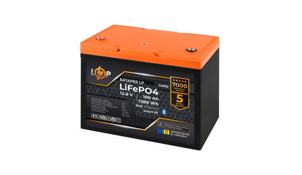 Акумулятор LP LiFePO4 12,8V - 100 Ah (1280Wh) (BMS 100A/50А) пластик Smart BT - 598061