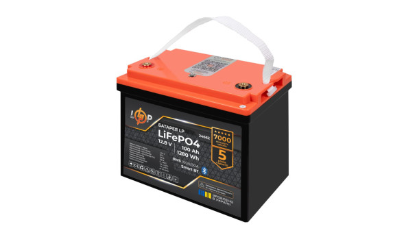 Акумулятор LP LiFePO4 12,8V - 100 Ah (1280Wh) (BMS 100A/50А) пластик Smart BT - 598061