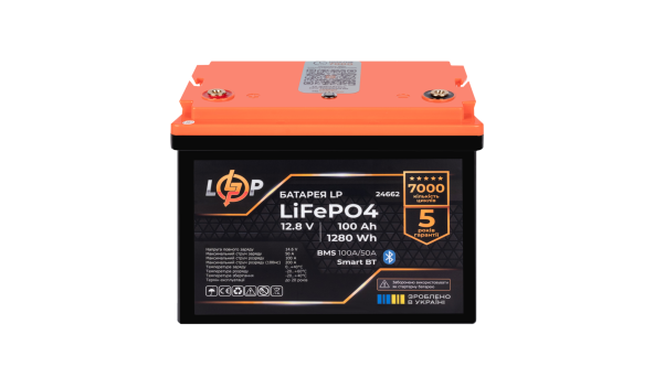 Акумулятор LP LiFePO4 12,8V - 100 Ah (1280Wh) (BMS 100A/50А) пластик Smart BT - 598061