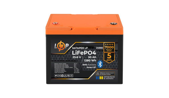 Акумулятор LP LiFePO4 25,6V - 50 Ah (1280Wh) (BMS 80A/50А) пластик Smart BT - 598062