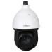 IP-відеокамера вулична Speed Dome Dahua DH-SD49825GB-HNR White