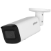 IP-відеокамера вулична Dahua DH-IPC-HFW2441T-AS (8 мм) White