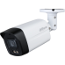 Вулична камера HDCVI Dahua DH-HAC-HFW1500TLMP-IL-A (2.8мм) White