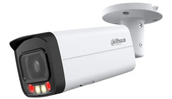 IP-відеокамера вулична Dahua DH-IPC-HFW2849T-AS-IL (3.6мм) White