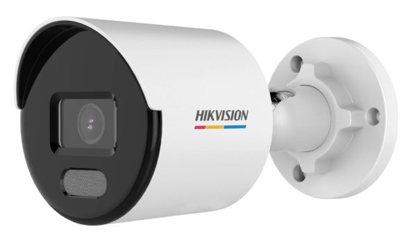IP-відеокамера вулична Hikvision DS-2CD1047G2-LUF (4 мм) White