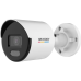 IP-відеокамера вулична Hikvision DS-2CD1047G2-LUF (4 мм) White