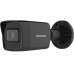 IP-відеокамера вулична Hikvision DS-2CD1043G2-I (2.8мм) Black
