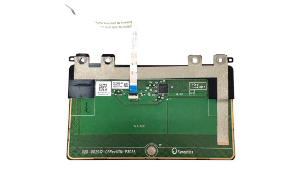 Тачпад для ноутбука DELL XPS 13 9343 9350 9360 9370 CN-0JP4PR Б/У - 598599