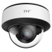 IP-відеокамера вулична TVT TD-9543E3 (D/AZ/PE/AR3) (2.8-12) White (77-00163)