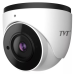 IP-відеокамера купольна TVT TD-9555S3A (D/AZ/PE/AR3) (2.8-12) White (77-00047)