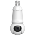 IP-відеокамера внутрішня IMOU IPC-S6DP-5M0WEB-E27 (2.8) White