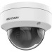 IP-відеокамера купольна Hikvision DS-2CD1143G2-I (2.8) White