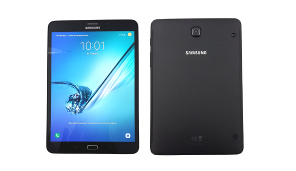 Планшет Samsung Galaxy Tab S2 LTE Qualcomm MSM8976 3/32 Gb 2/8 MP Android 7 [Super AMOLED 8"] - планшет Б/В