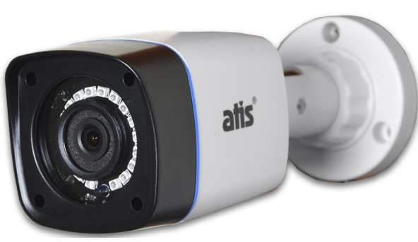 Відеокамера MHD вулична Atis AMW-2MIR-20W/2.8 Lite (2.8) White