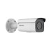 IP-відеокамера вулична Hikvision DS-2CD2T86G2-4I (C) (4.0) White