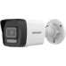 IP-відеокамера вулична Hikvision DS-2CD1043G2-LIUF (4.0)