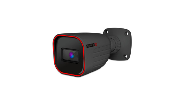 IP-видеокамера 2 Мп Provision-ISR I2-320IPSN-28-G-V2 (2.8 мм) с видеоаналитикой для системы видеонаблюдения