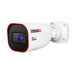 IP-видеокамера 2 Мп Provision-ISR I4-320IPSN-VF-V4 (2.8-12 мм) cо встроенным микрофоном и видеоаналитикой для системы видеонаблюдения