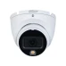 Купольна камера HDCVI Dahua DH-HAC-HDW1500TLMP-IL-A (2.8мм) White