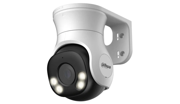 Відеокамера Dahua HDCVI PT DH-HAC-PT1500AP-IL-A (2.8) Smart Dual Light White