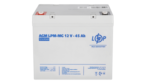 Акция. Аккумулятор мультигелевый AGM LPM-MG 12V - 45 Ah - 600761