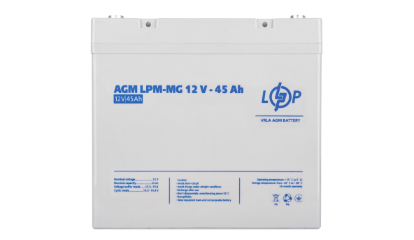 Акция. Аккумулятор мультигелевый AGM LPM-MG 12V - 45 Ah - 600761