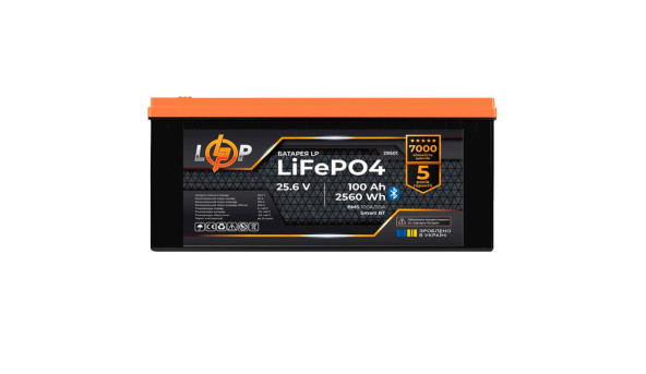 Аккумулятор LP LiFePO4 25,6V - 100 Ah (2560Wh) (BMS 100A/50А) пластик Smart BT