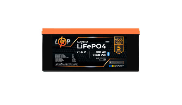 Аккумулятор LP LiFePO4 25,6V - 100 Ah (2560Wh) (BMS 100A/50А) пластик Smart BT