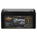 Аккумулятор LP LiFePO4 25,6V - 100 Ah (2560Wh) (BMS 150A/75А) пластик