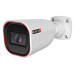 IP-видеокамера 4 Мп Provision-ISR I4-340IPEN-36-V4 (3.6 мм) cо встроенным микрофоном и видеоаналитикой для системы видеонаблюдения