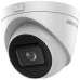 IP-відеокамера купольна Hikvision DS-2CD1H23G2-IZS (2.8-12мм) 2MP Motion 2.0 варіофокальна White