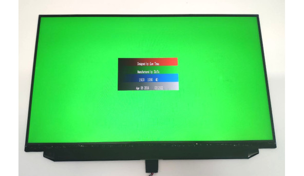Матриця N125HCE-GN1 REV.C3 LCD 12.5" FHD 1920x1080 Matte 30 pin IPS Б/В - 601012