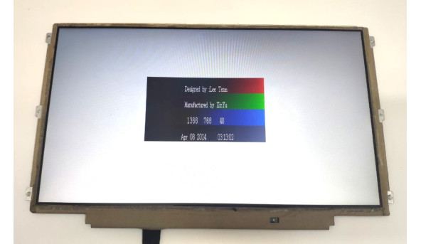 Матриця HB125WX1-100 BOE 12.5" HD 1366x768 LED 30pin(eDp) Б/В - 601018