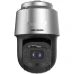 IP-Відеокамера Hikvision DS-2DF8C442IXS-AELW(T5) (6 - 252) White (DS-2DF8C442IXS-AELW)
