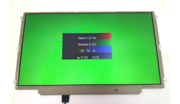 Матриця HB125WX1-100 BOE 12.5" HD 1366x768 LED 30pin(eDp) Б/В - 601033