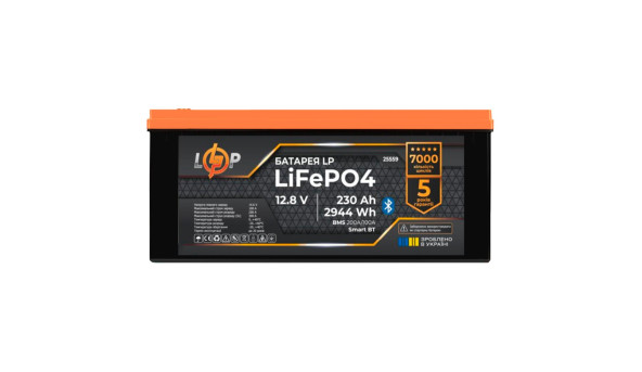 Аккумулятор LP LiFePO4 12,8V - 230 Ah (2944Wh) (BMS 200A/100А) пластик Smart BT