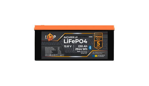 Акумулятор LP LiFePO4 12,8V - 230 Ah (2944Wh) (BMS 200A/100А) пластик Smart BT - 601055