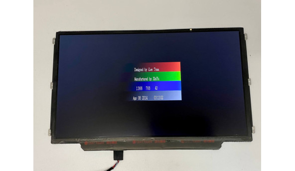 Матриця LG Display LP125WH2(TP)(P1) 12.5" HD (1366x768) 30 pin Slim Б/В - 601062